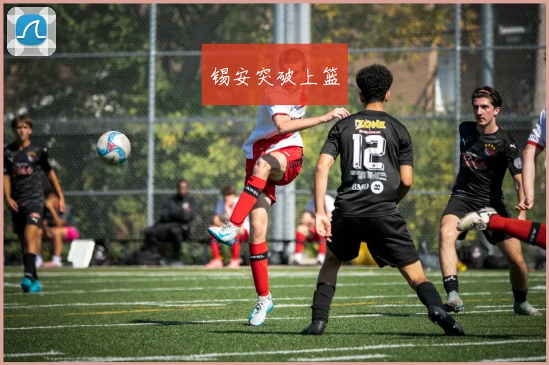 锡安突破上篮